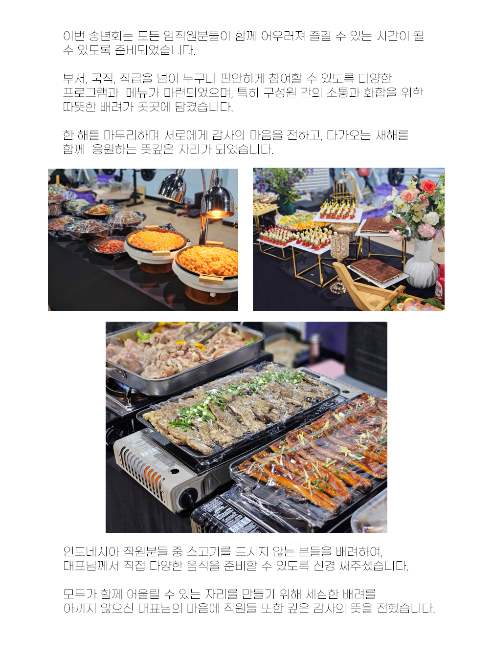 8e7deae120a7cb73c4ddd91f9a84eaa5_1755307133_8582.PNG