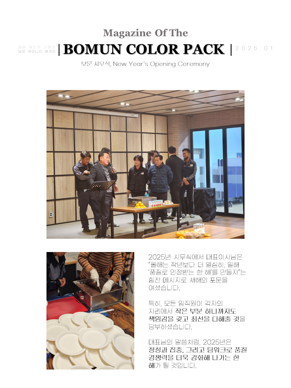 8e7deae120a7cb73c4ddd91f9a84eaa5_1755307515_2001.PNG