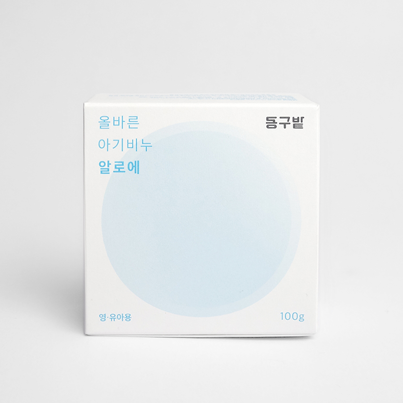 동구밭 올바른 아기 비누 알로에